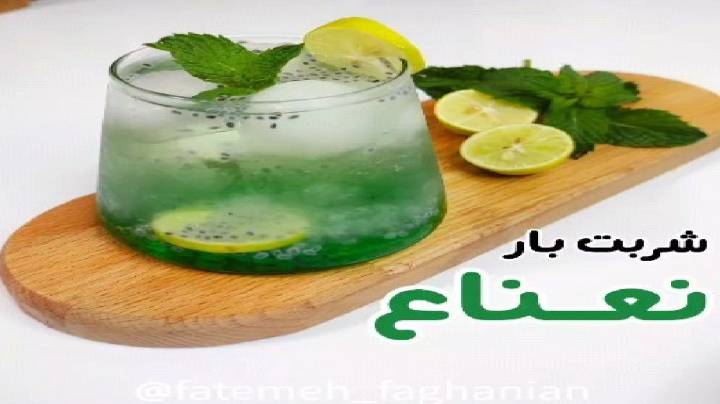 طرز تهیه شربت نعناع