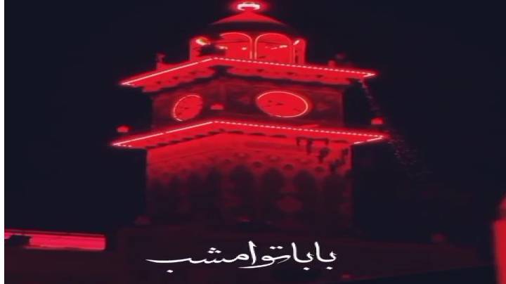 حیدر حیدر اول و آخر