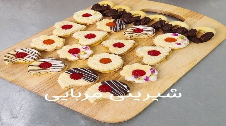آموزش شیرینی مربایی (مشهدی)