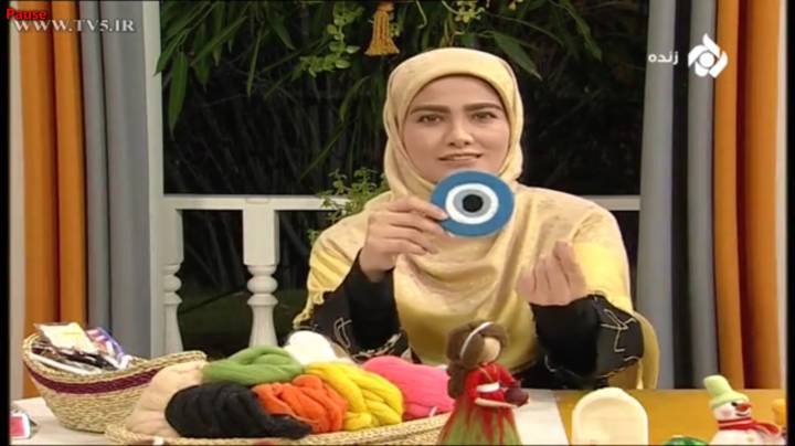 ساخت چشم نظر چگونه است ؟