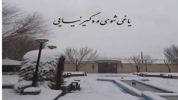 نماز خواندن برای خدا چگونه است ؟