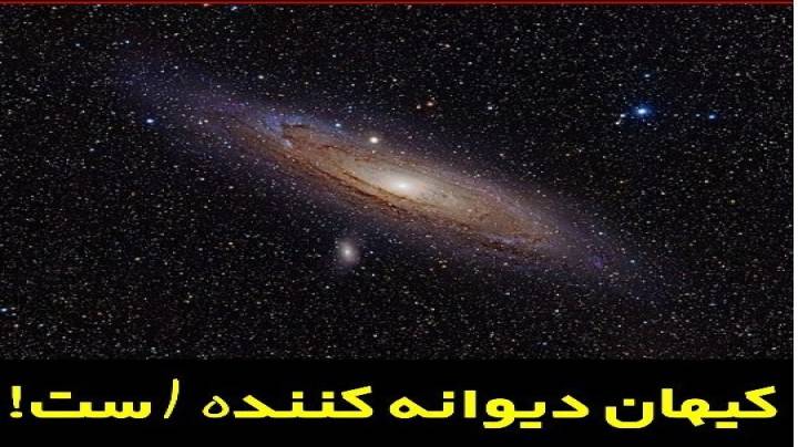 فضا نورد عابل از چه چیزی عکس گرفت ؟