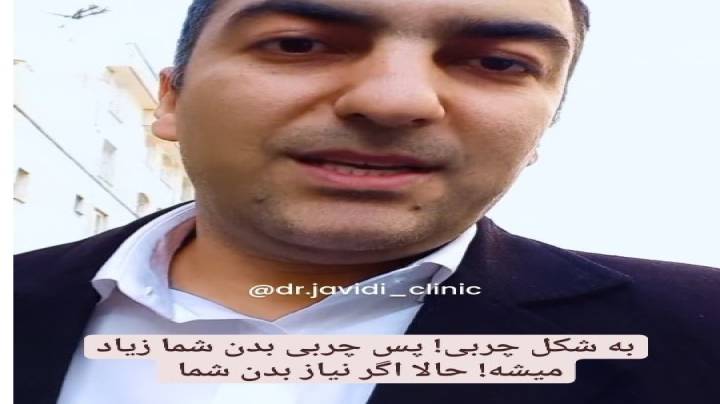 رابطه کالری دریافتی روزانه و لاغری