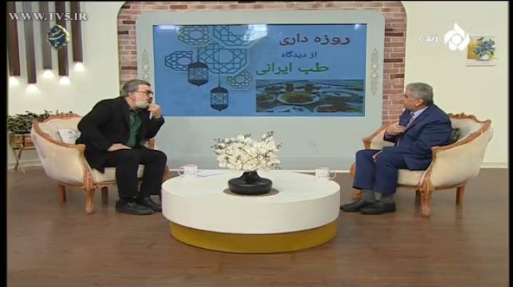 آداب سحر و افطاری در ماه رمضان