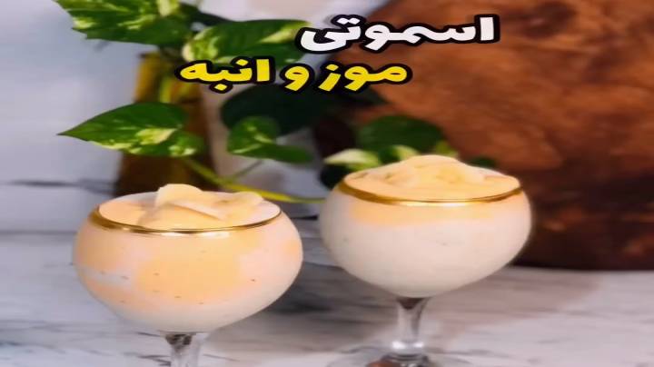 اگه بخوری تا یک هفته اصلا گرمت نمیشه